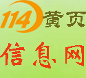 厦门有赞小程序搭建，提供分销商城解决方案